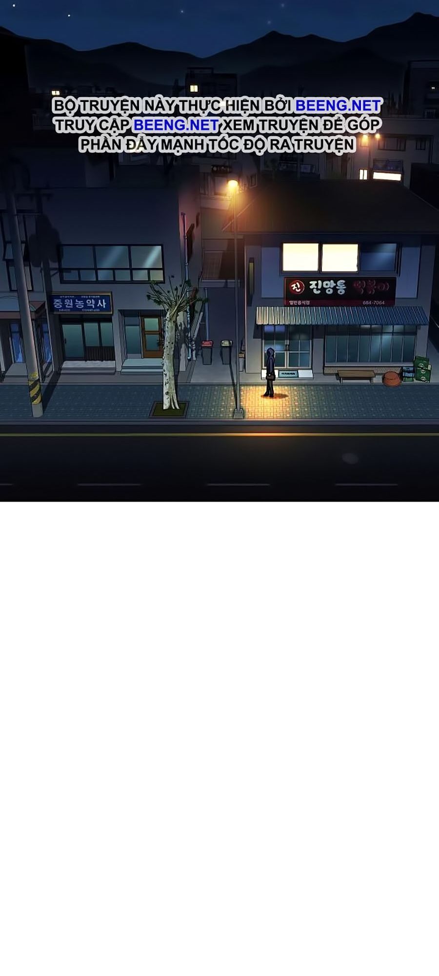 Bố Tôi Quá Mạnh Chapter 40 - 19