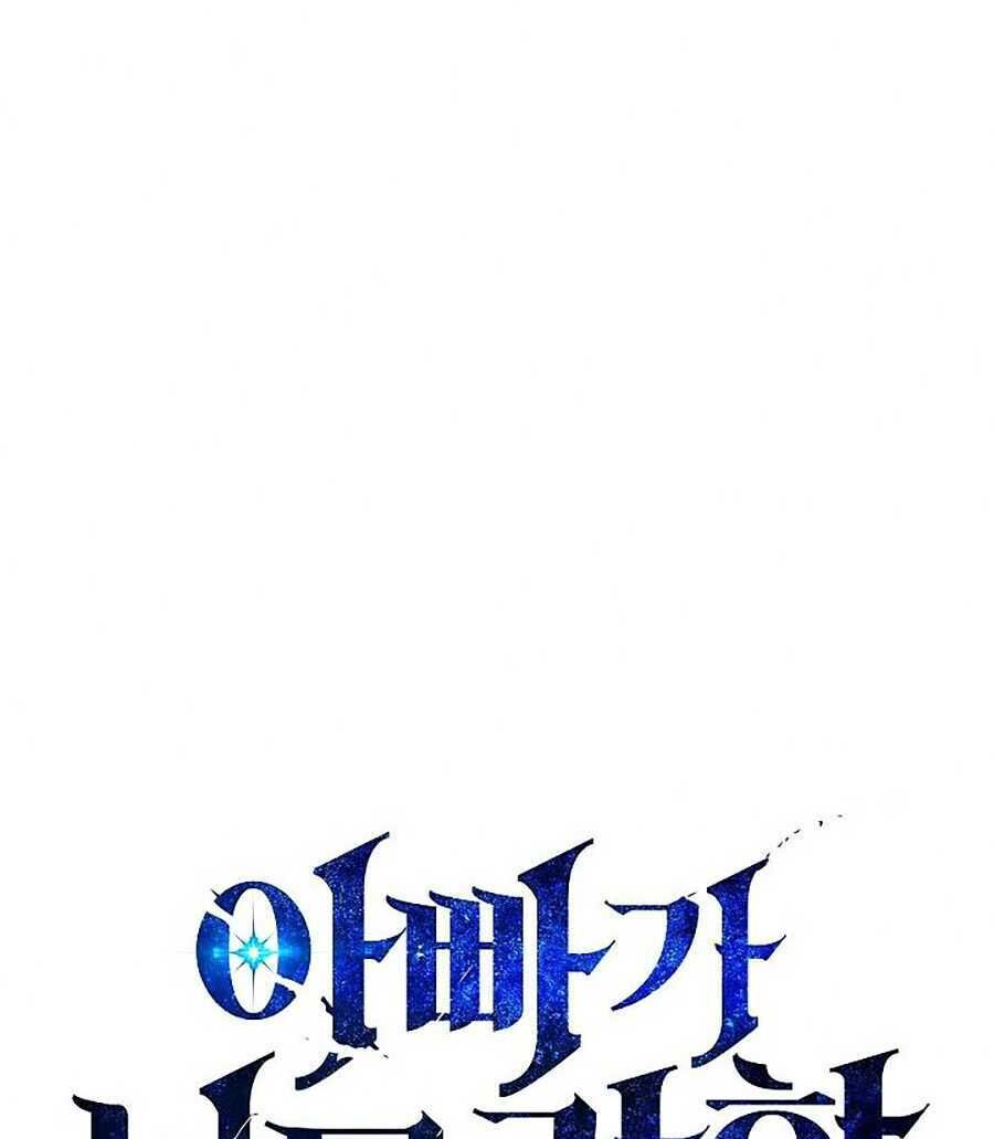 Bố Tôi Quá Mạnh Chapter 44 - 15