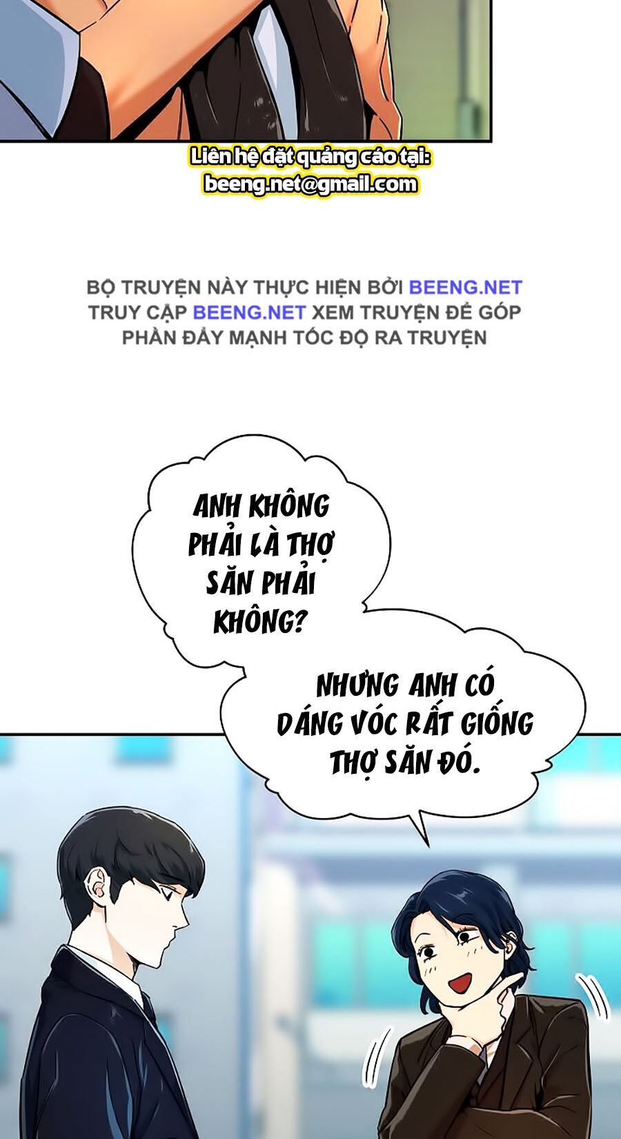 Bố Tôi Quá Mạnh Chapter 29 - 14