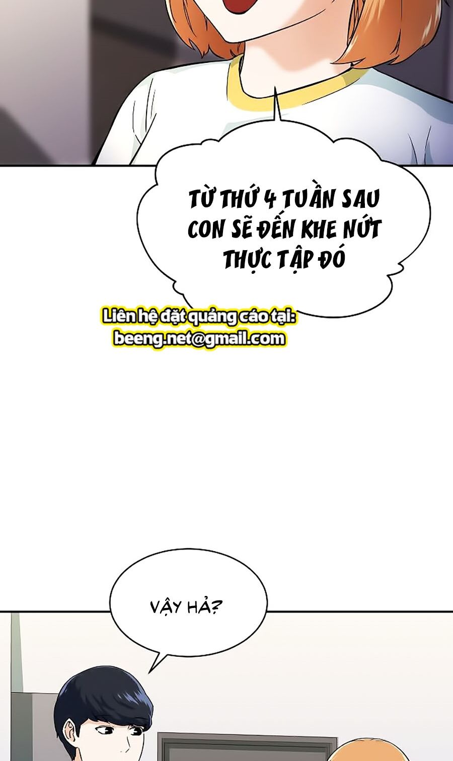 Bố Tôi Quá Mạnh Chapter 30 - 73