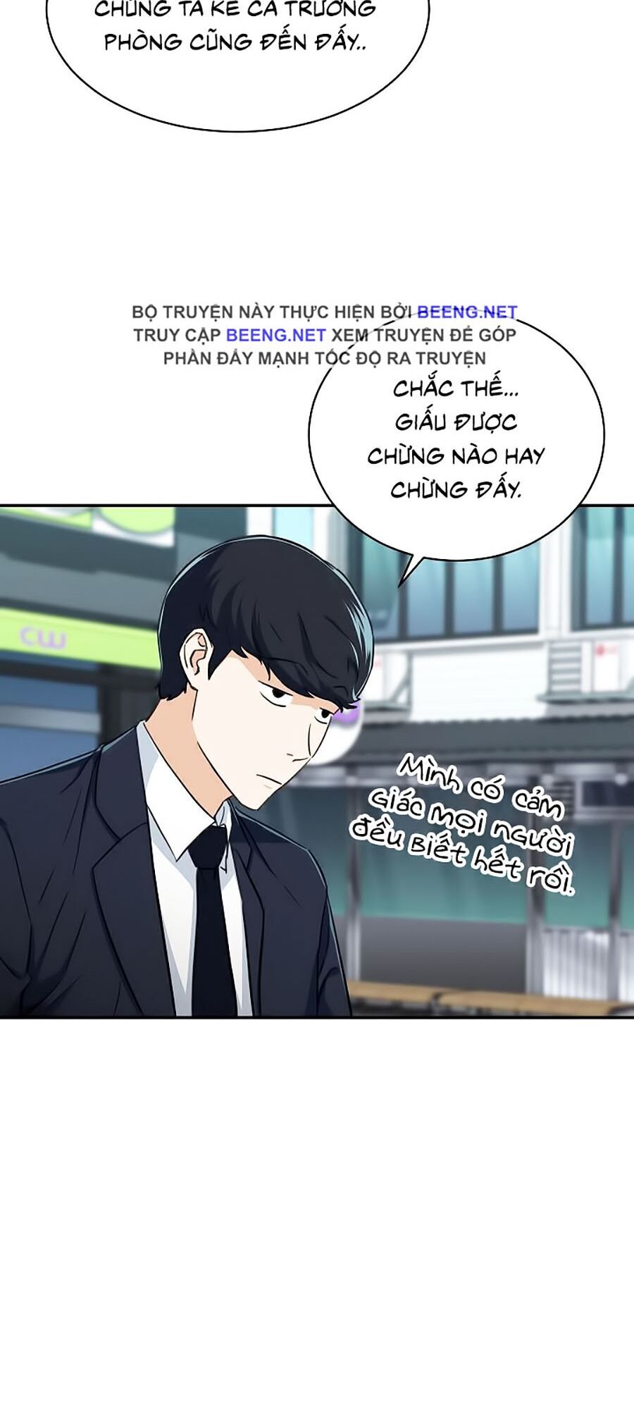 Bố Tôi Quá Mạnh Chapter 31 - 75