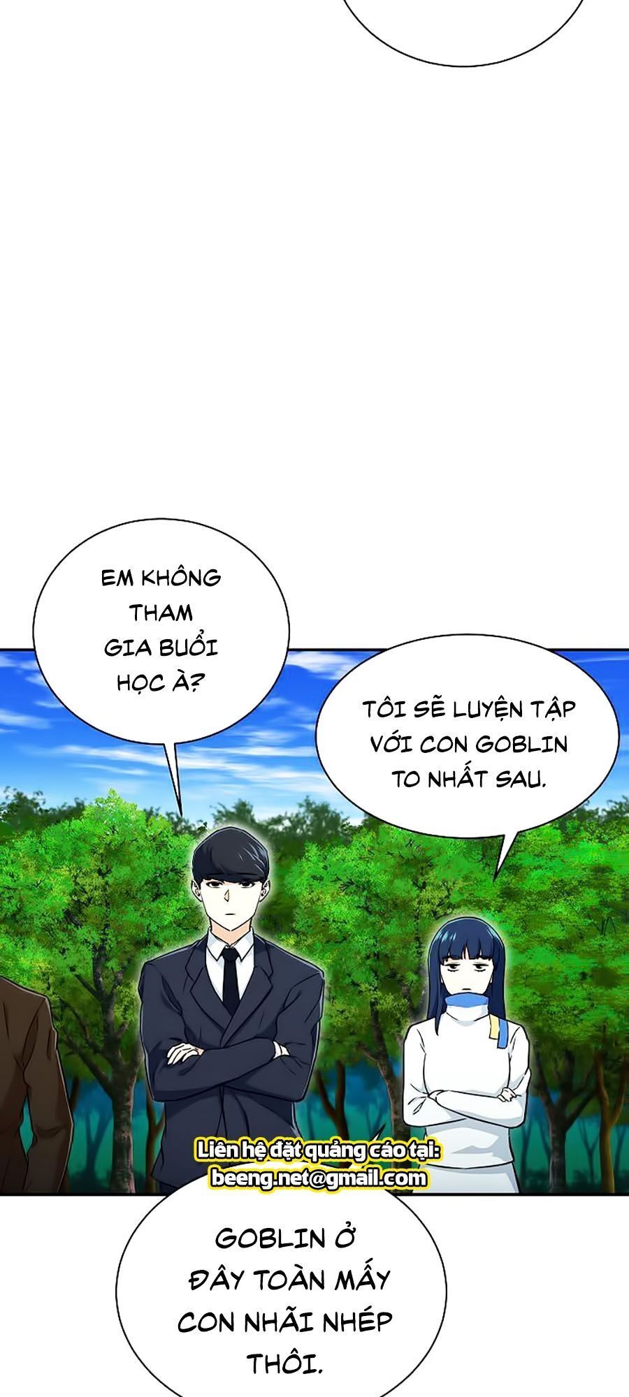 Bố Tôi Quá Mạnh Chapter 32 - 17