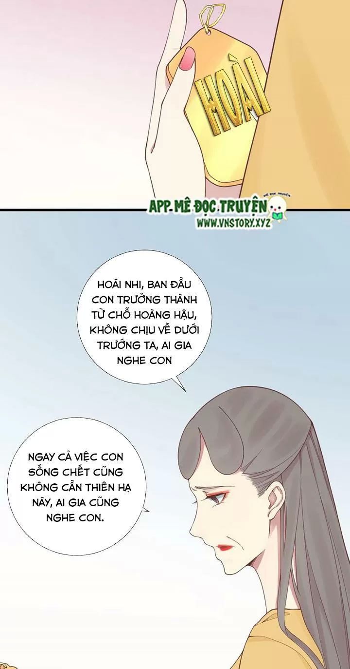 Hoàng Hậu Bận Lắm Chapter 126 - 12