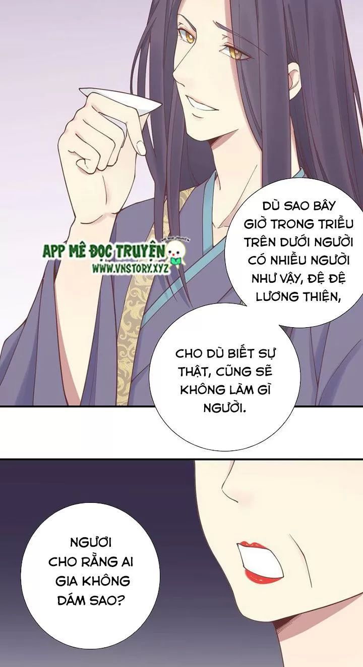 Hoàng Hậu Bận Lắm Chapter 126 - 24