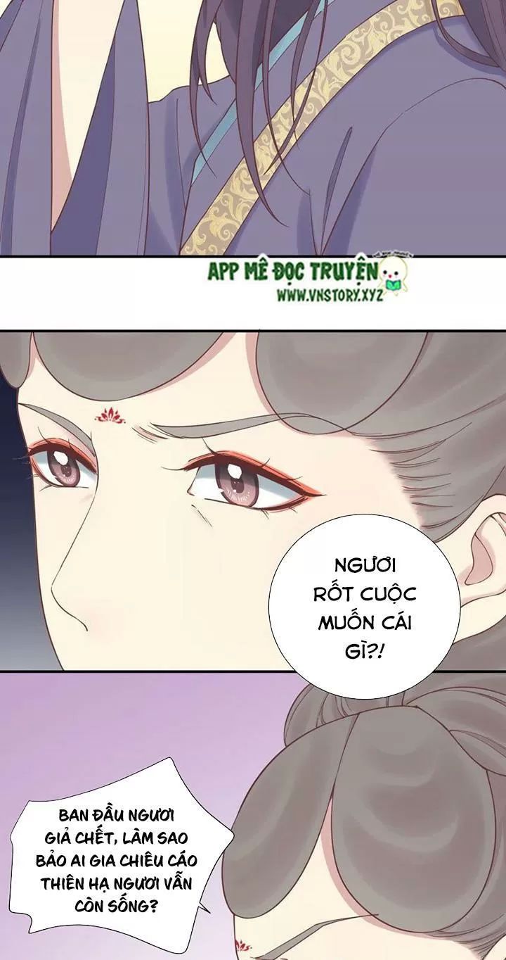 Hoàng Hậu Bận Lắm Chapter 126 - 26