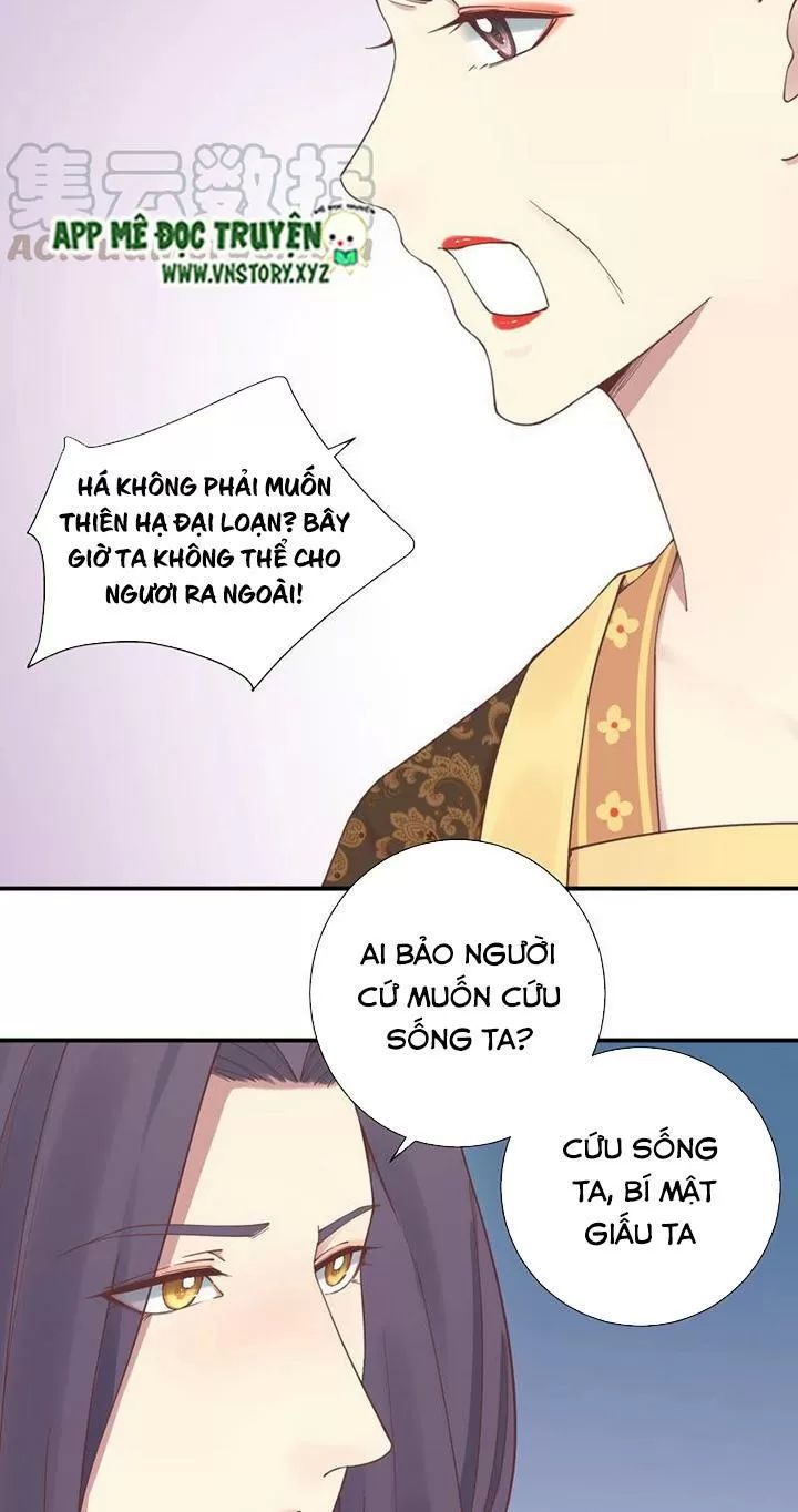 Hoàng Hậu Bận Lắm Chapter 126 - 27