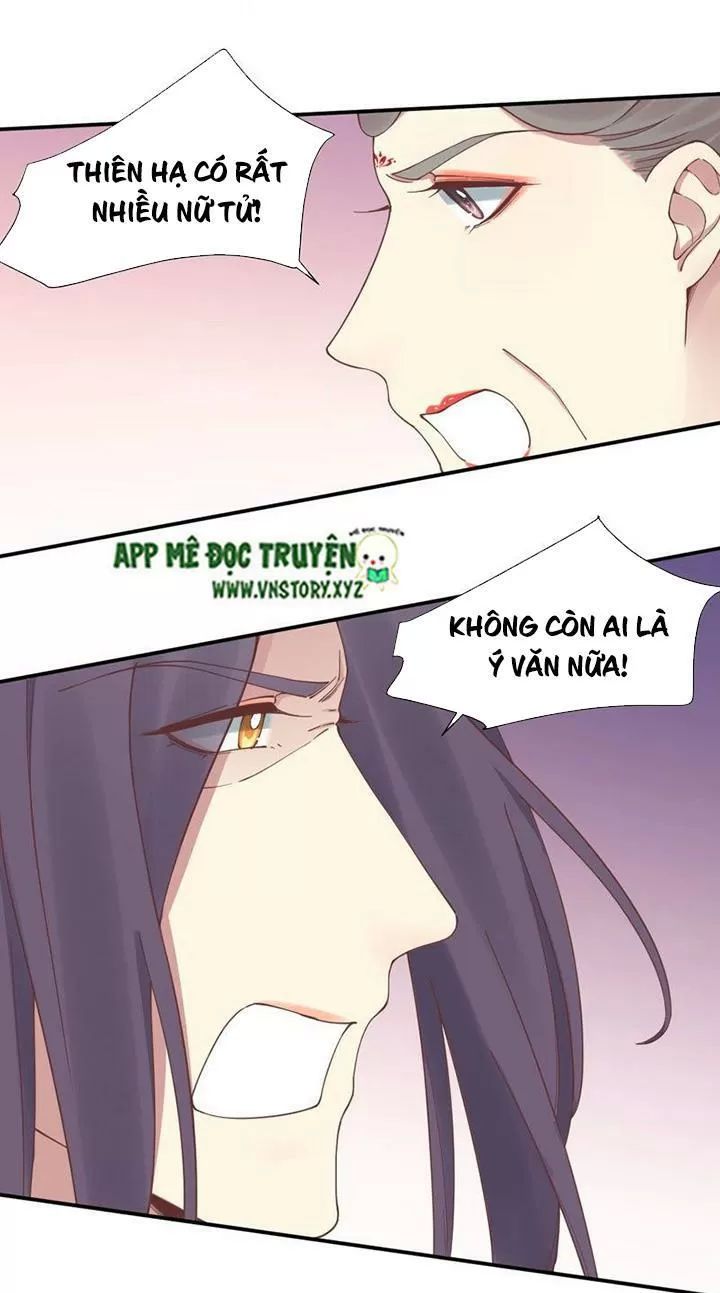 Hoàng Hậu Bận Lắm Chapter 126 - 31