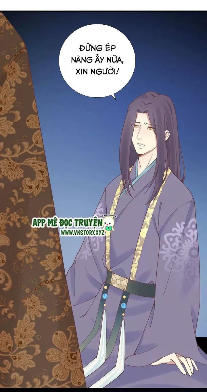 Hoàng Hậu Bận Lắm Chapter 126 - 34