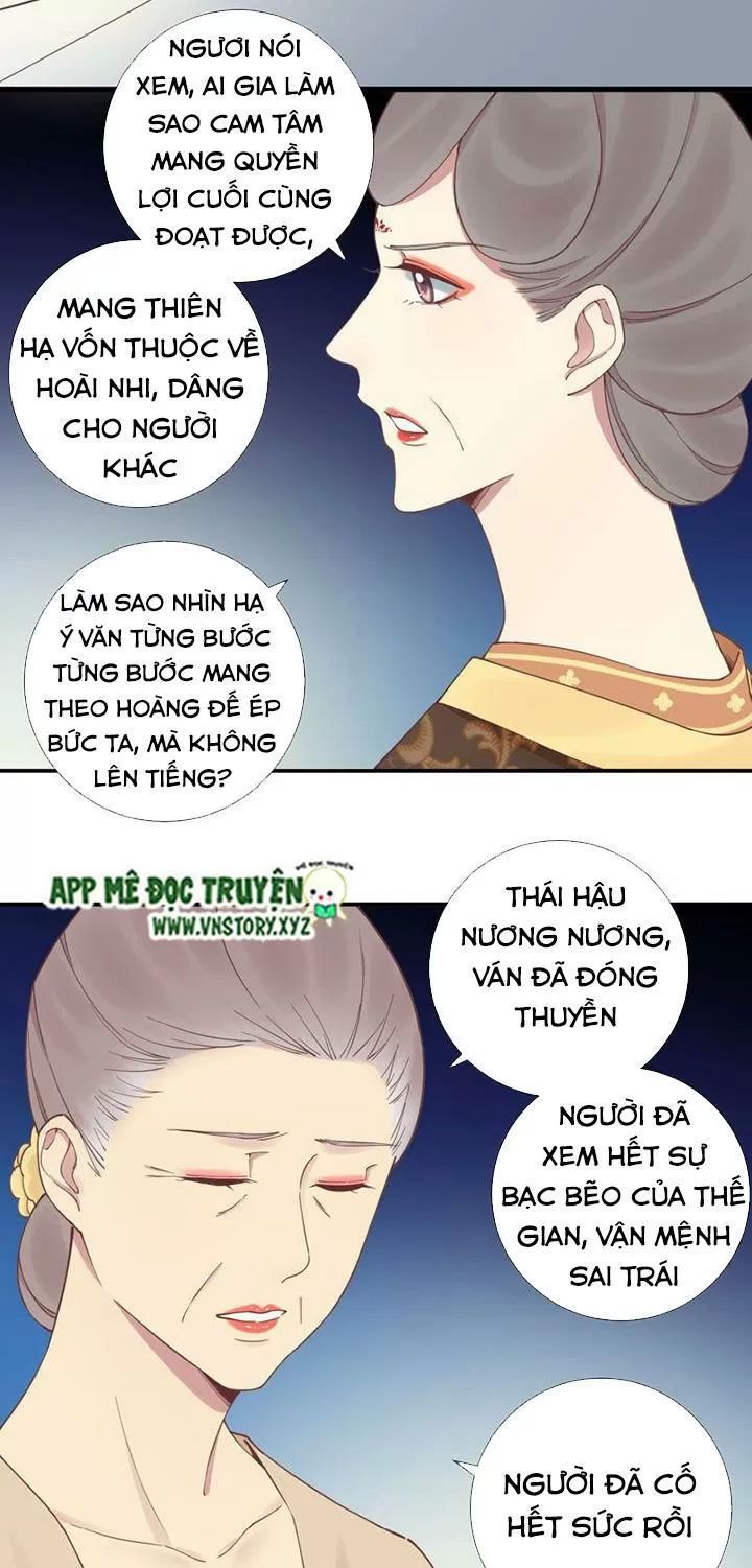 Hoàng Hậu Bận Lắm Chapter 126 - 36