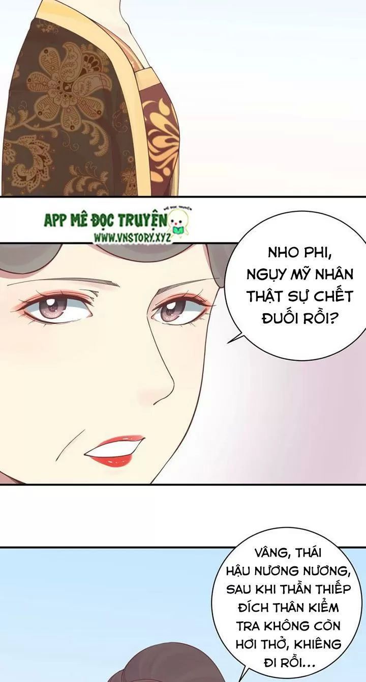 Hoàng Hậu Bận Lắm Chapter 128 - 2