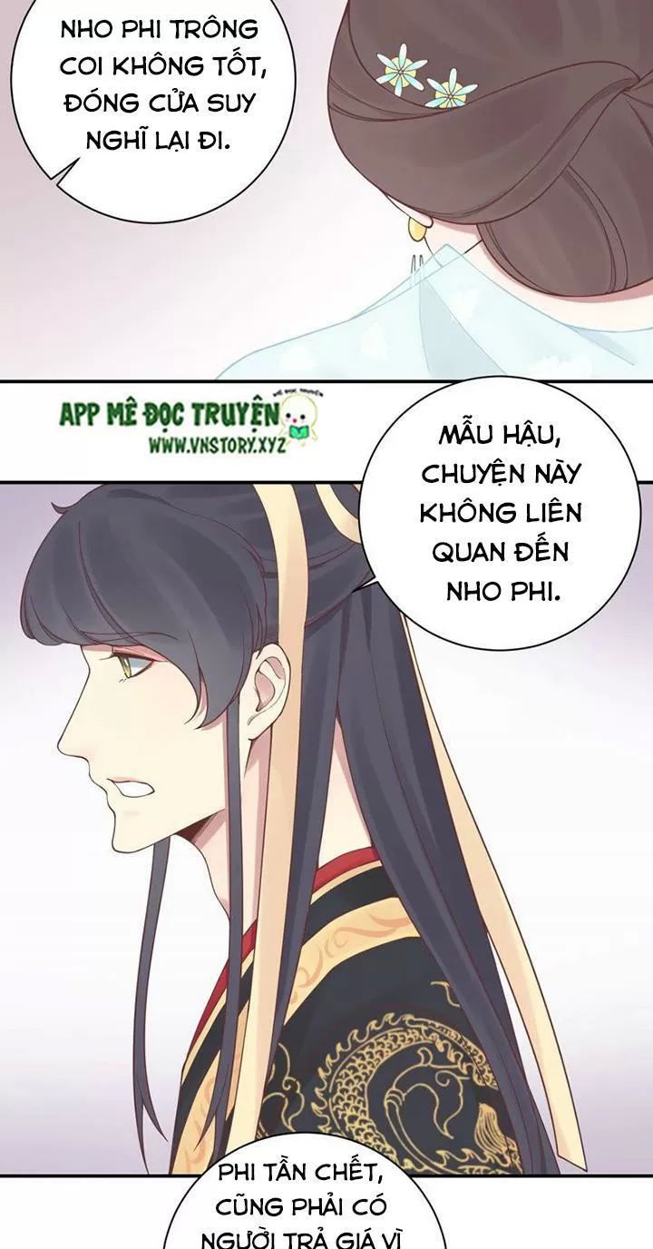 Hoàng Hậu Bận Lắm Chapter 128 - 12