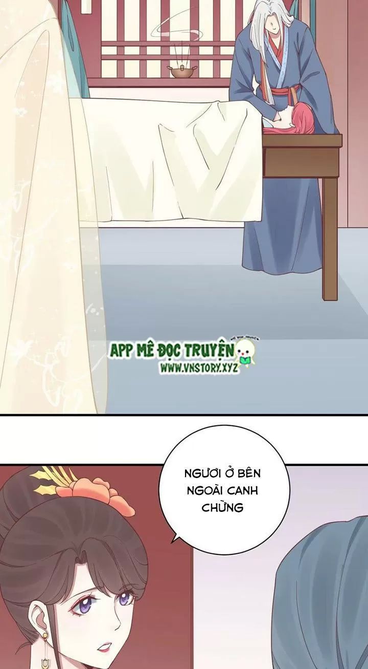 Hoàng Hậu Bận Lắm Chapter 129 - 14