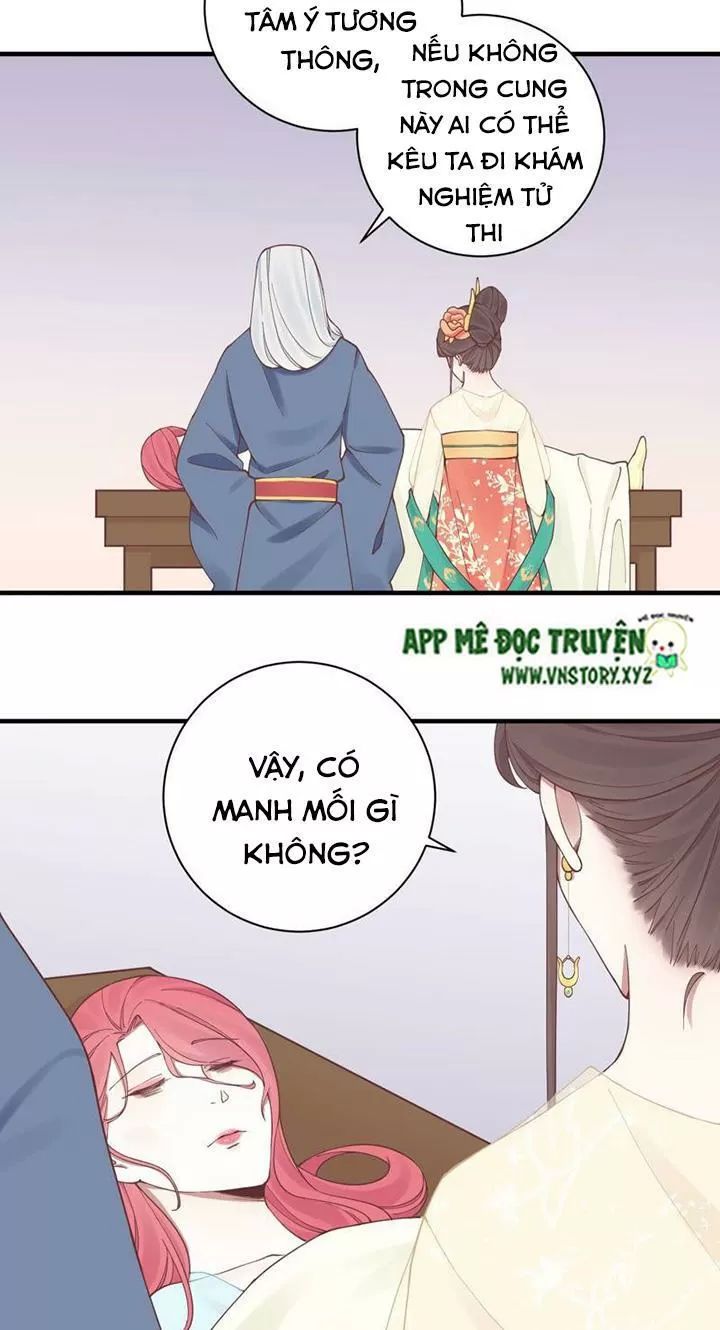 Hoàng Hậu Bận Lắm Chapter 129 - 22
