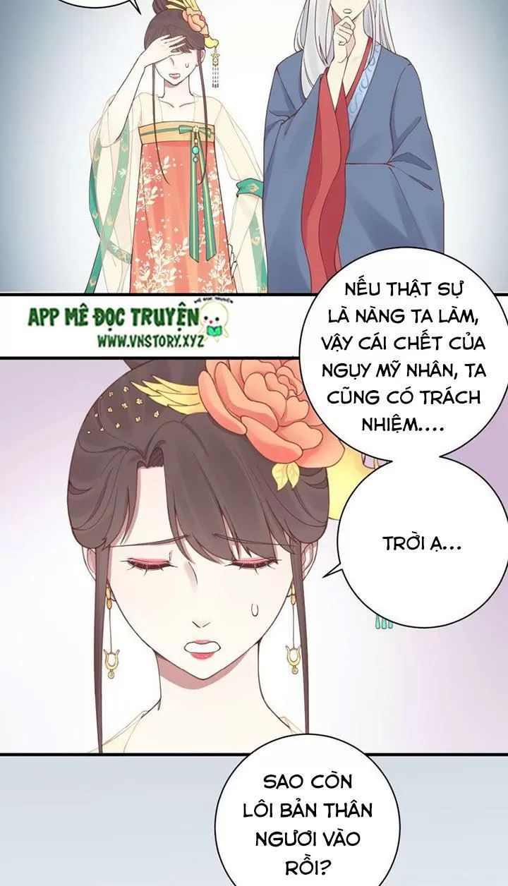 Hoàng Hậu Bận Lắm Chapter 129 - 31