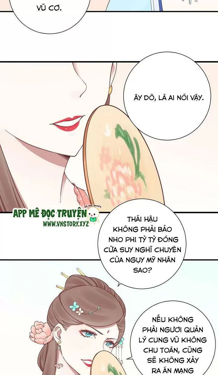 Hoàng Hậu Bận Lắm Chapter 131 - 14