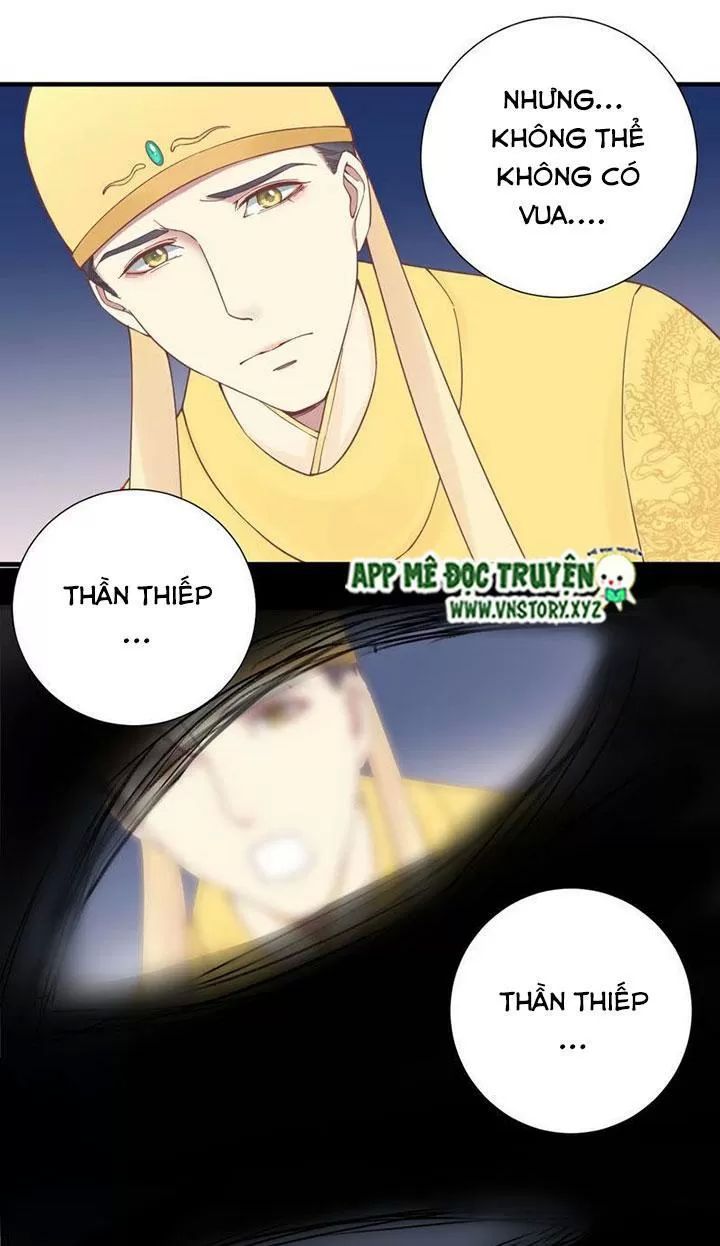 Hoàng Hậu Bận Lắm Chapter 131 - 46