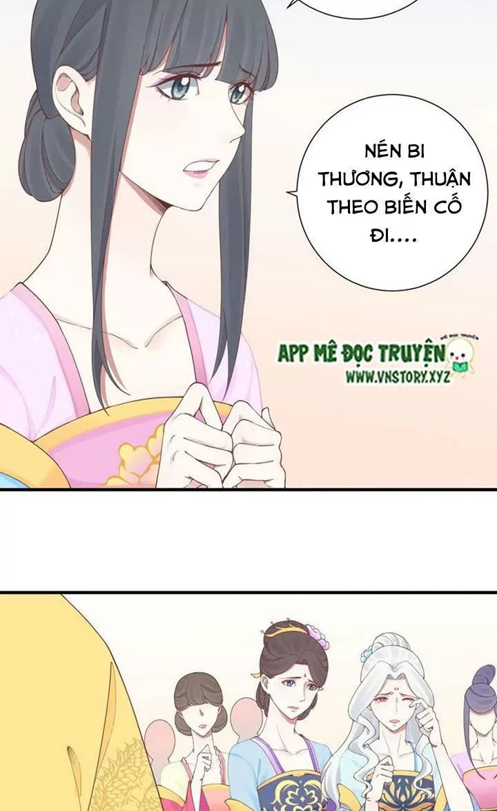 Hoàng Hậu Bận Lắm Chapter 134 - 15