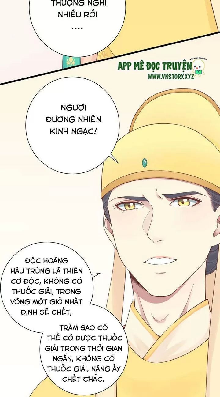 Hoàng Hậu Bận Lắm Chapter 134 - 24