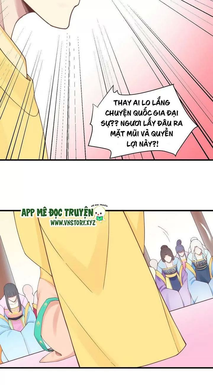 Hoàng Hậu Bận Lắm Chapter 134 - 32