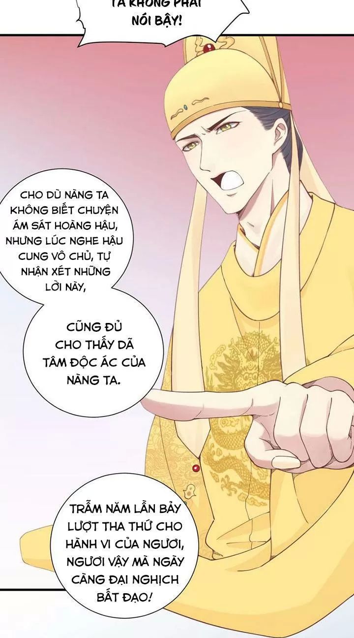 Hoàng Hậu Bận Lắm Chapter 134 - 34