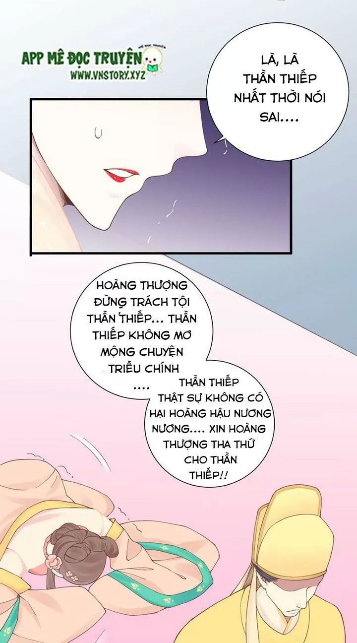 Hoàng Hậu Bận Lắm Chapter 134 - 35