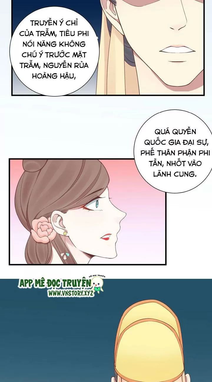 Hoàng Hậu Bận Lắm Chapter 134 - 37
