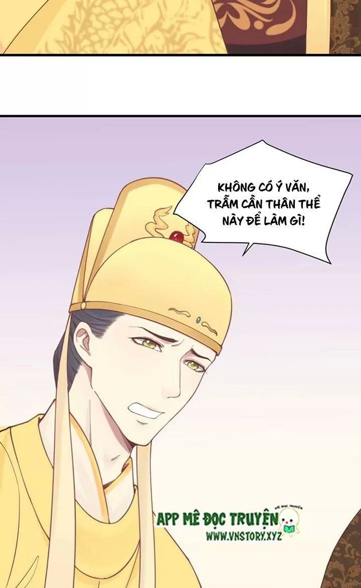 Hoàng Hậu Bận Lắm Chapter 134 - 7