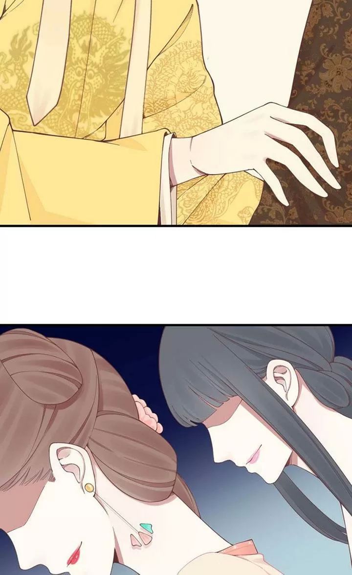 Hoàng Hậu Bận Lắm Chapter 134 - 8