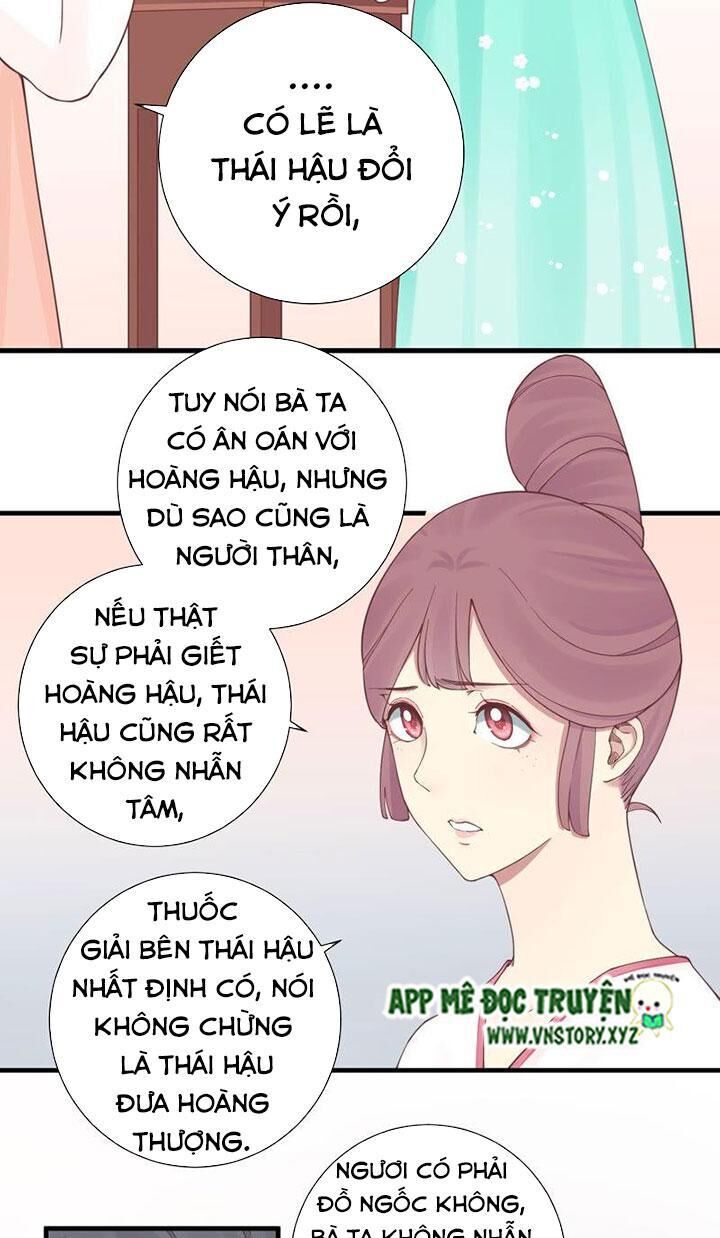 Hoàng Hậu Bận Lắm Chapter 136 - 12