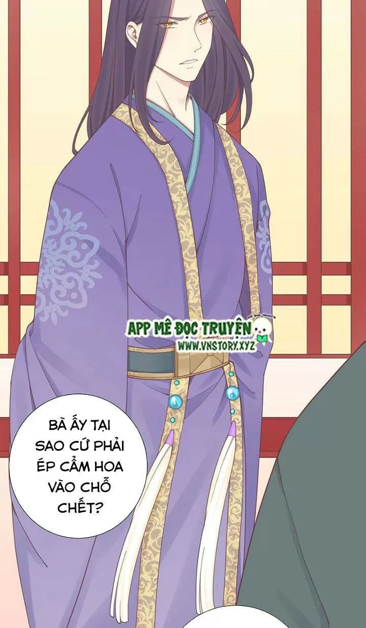 Hoàng Hậu Bận Lắm Chapter 138 - 2
