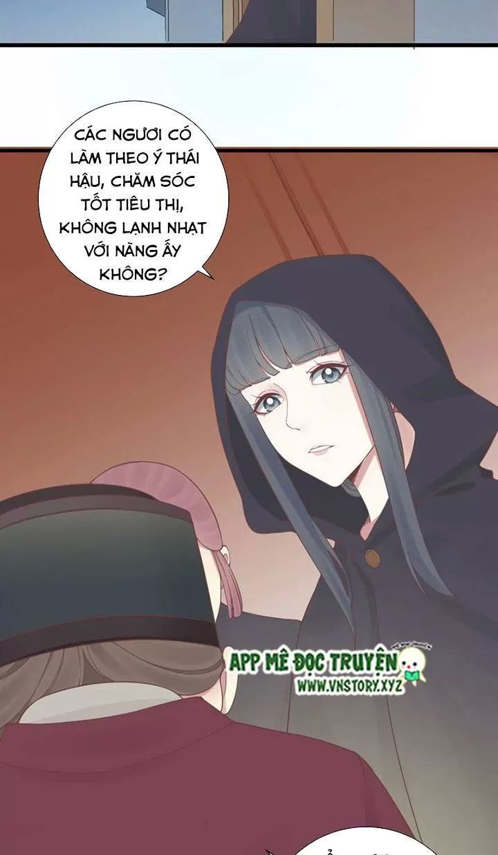 Hoàng Hậu Bận Lắm Chapter 138 - 15