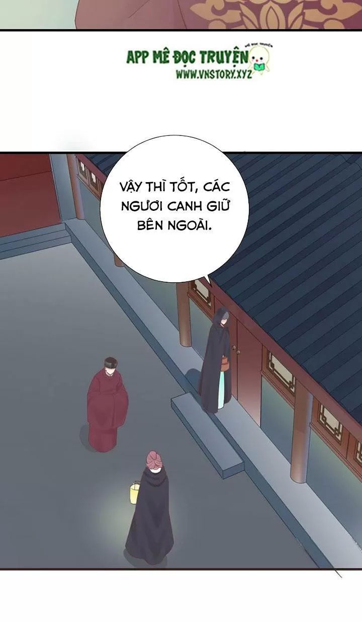 Hoàng Hậu Bận Lắm Chapter 138 - 17