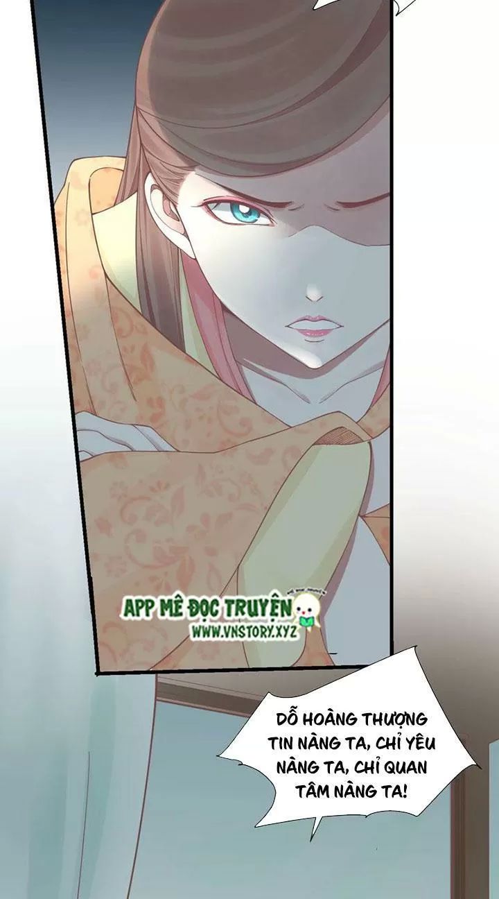 Hoàng Hậu Bận Lắm Chapter 138 - 25