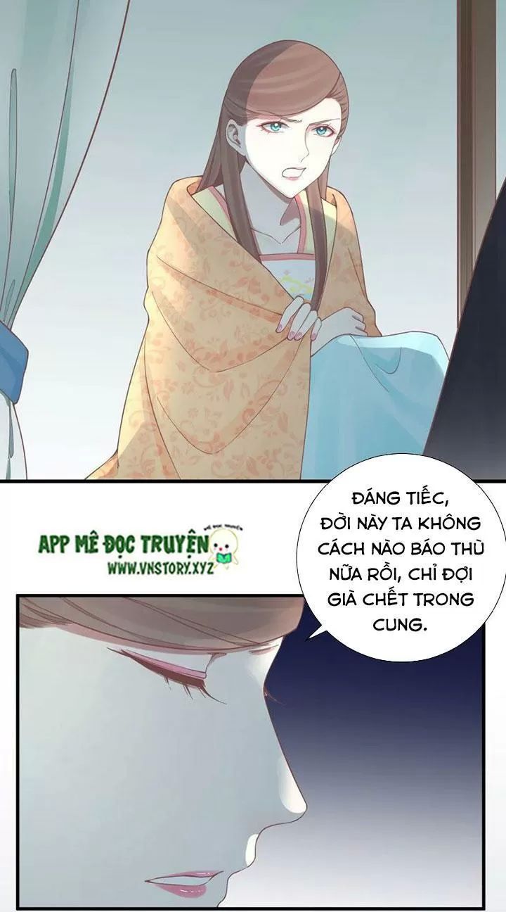 Hoàng Hậu Bận Lắm Chapter 138 - 26