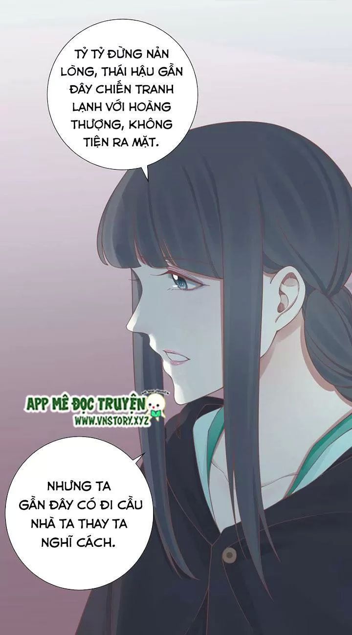 Hoàng Hậu Bận Lắm Chapter 138 - 27