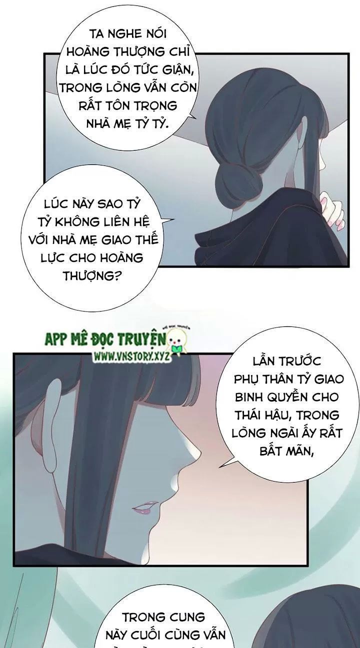 Hoàng Hậu Bận Lắm Chapter 138 - 31