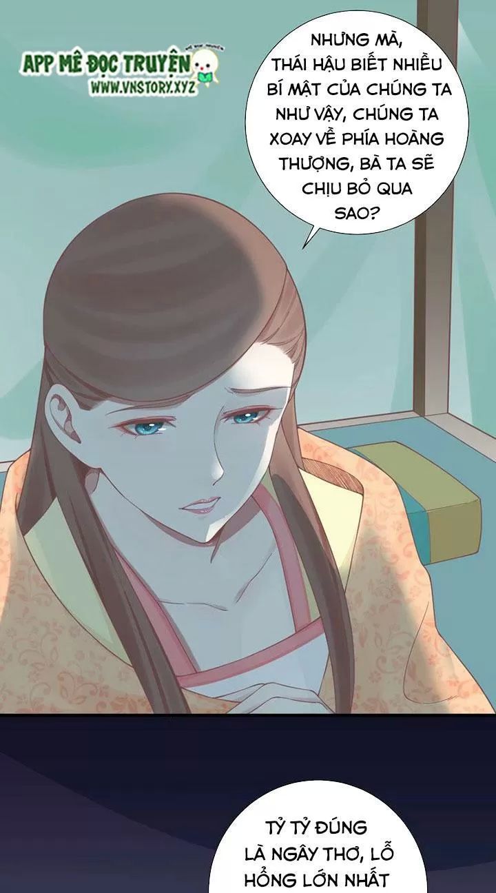 Hoàng Hậu Bận Lắm Chapter 138 - 34