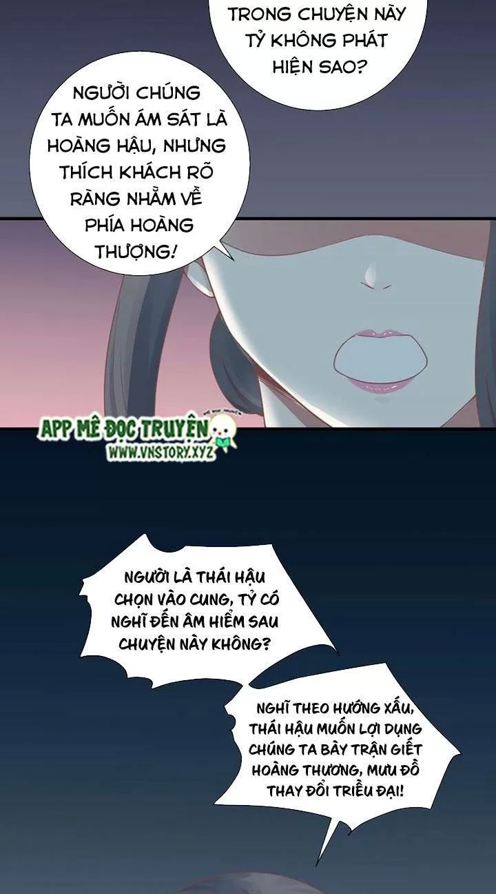 Hoàng Hậu Bận Lắm Chapter 138 - 35