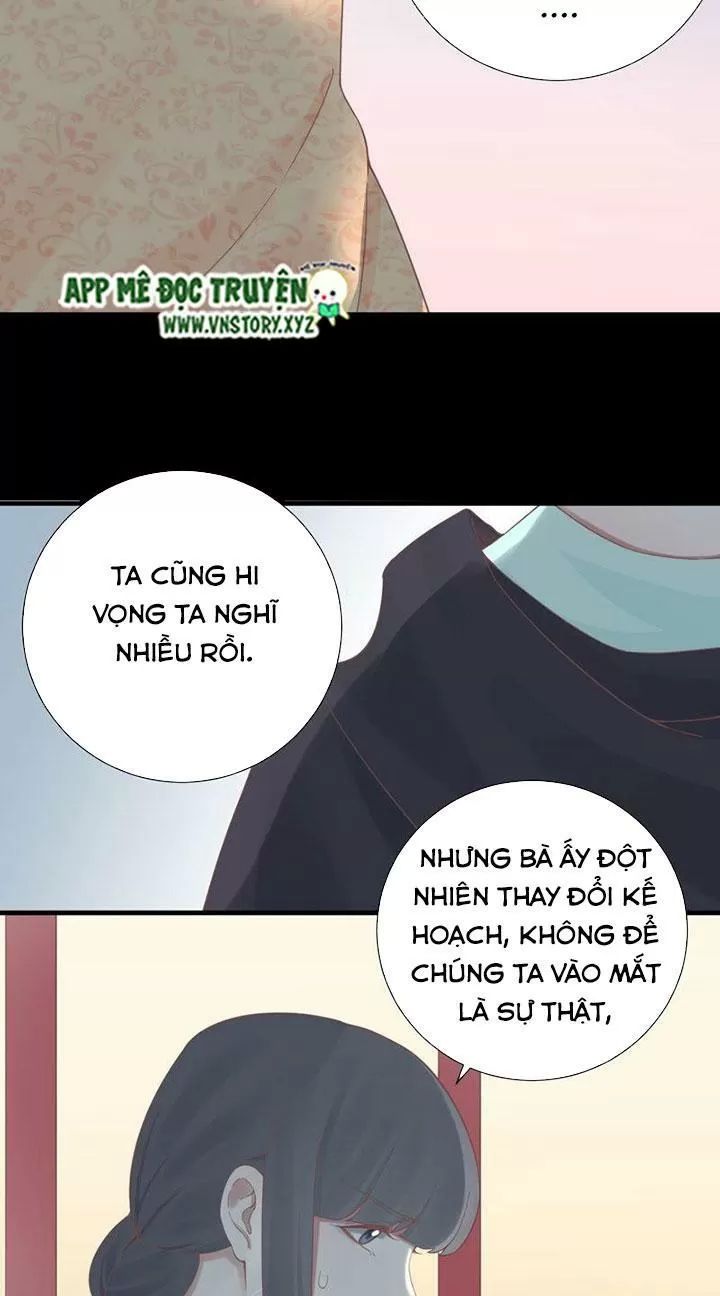 Hoàng Hậu Bận Lắm Chapter 138 - 38