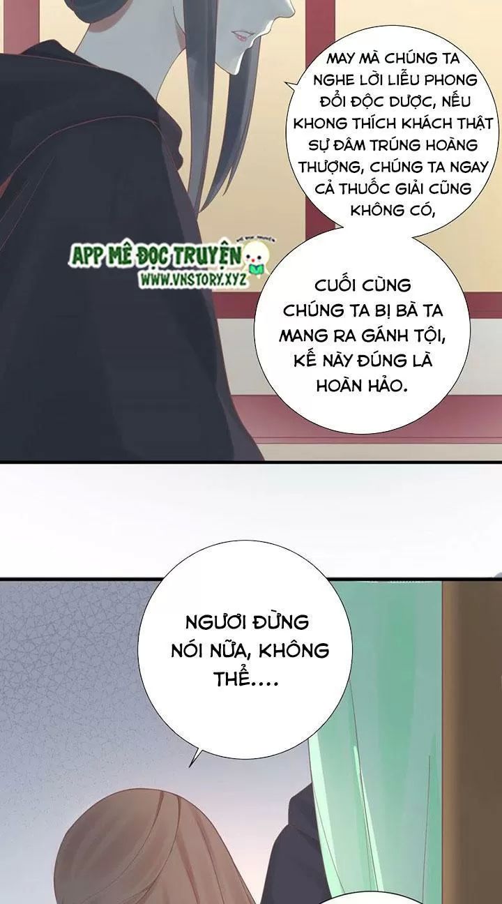 Hoàng Hậu Bận Lắm Chapter 138 - 39