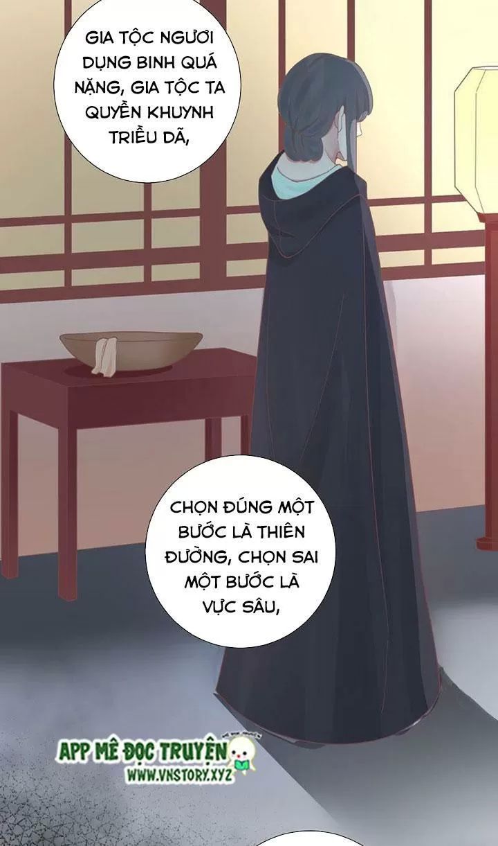 Hoàng Hậu Bận Lắm Chapter 138 - 42