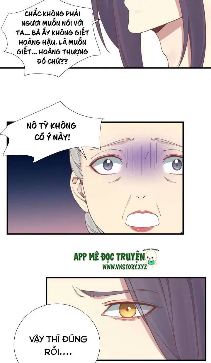 Hoàng Hậu Bận Lắm Chapter 138 - 7