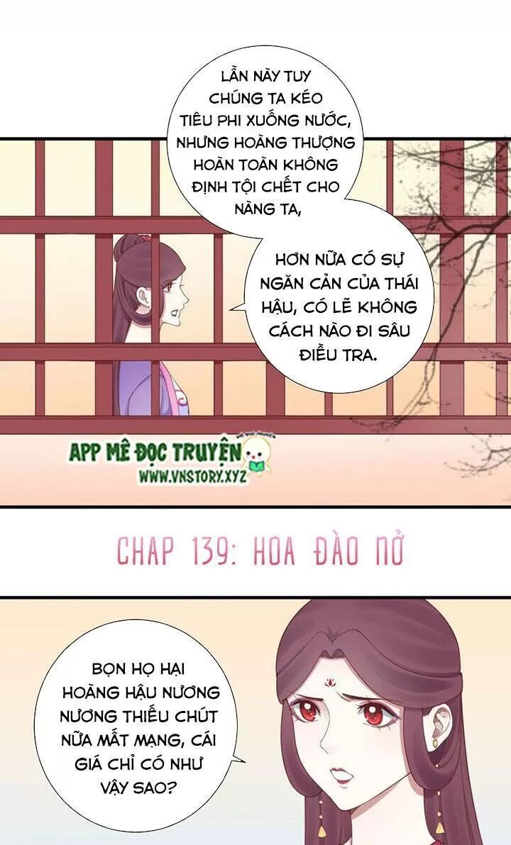 Hoàng Hậu Bận Lắm Chapter 139 - 1
