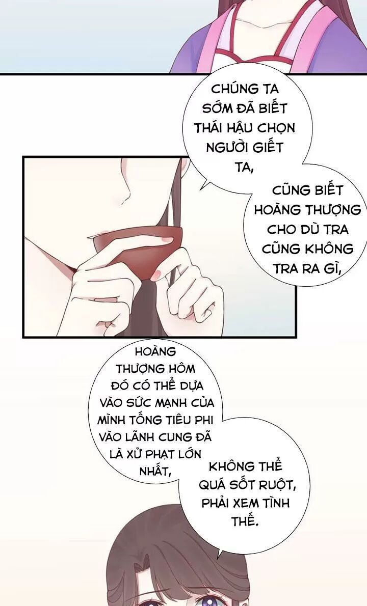 Hoàng Hậu Bận Lắm Chapter 139 - 2