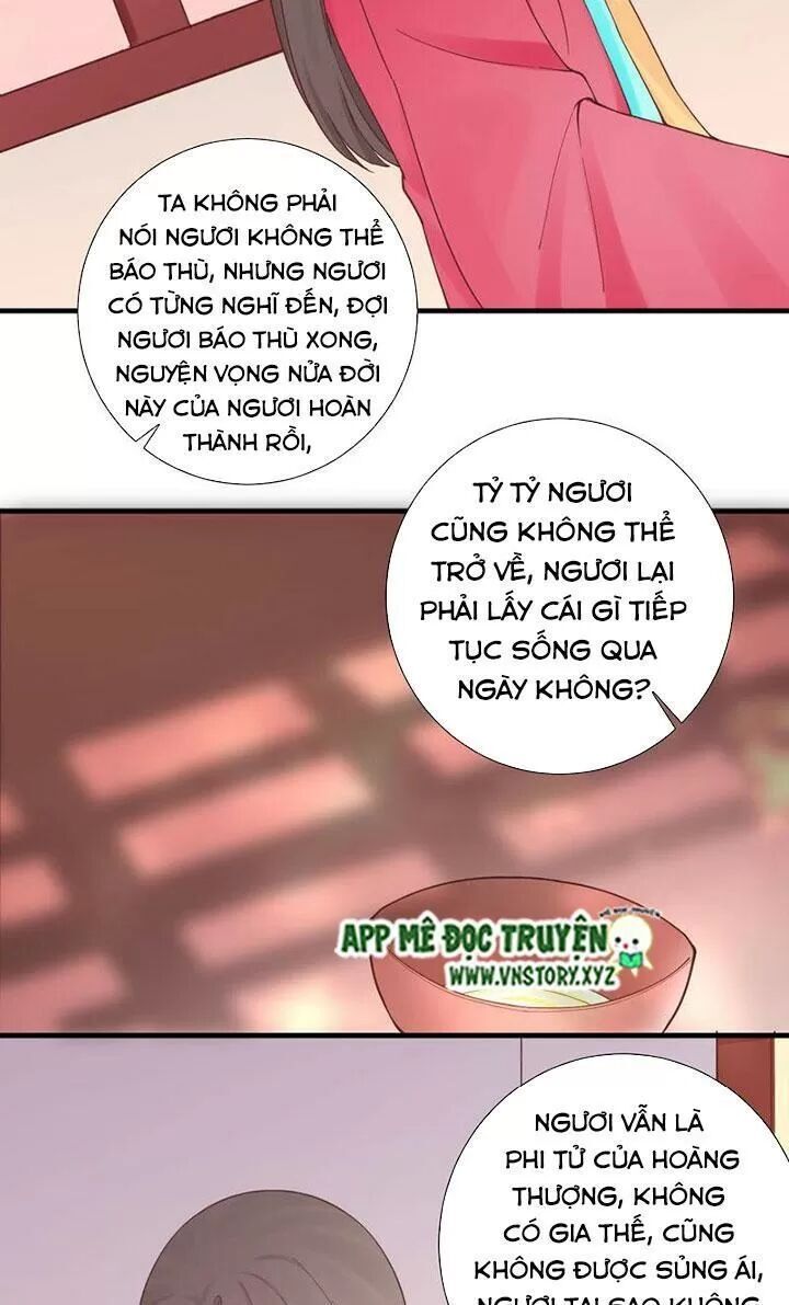 Hoàng Hậu Bận Lắm Chapter 139 - 13