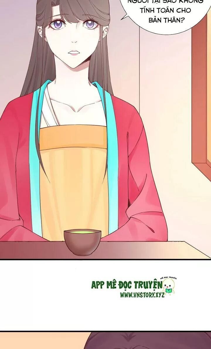 Hoàng Hậu Bận Lắm Chapter 139 - 14