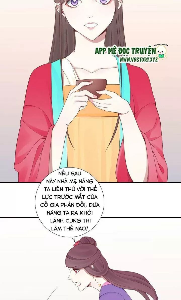 Hoàng Hậu Bận Lắm Chapter 139 - 3