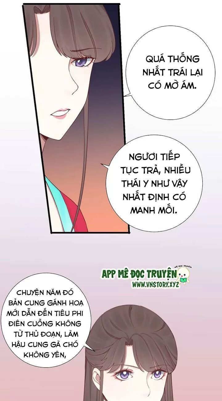 Hoàng Hậu Bận Lắm Chapter 139 - 24