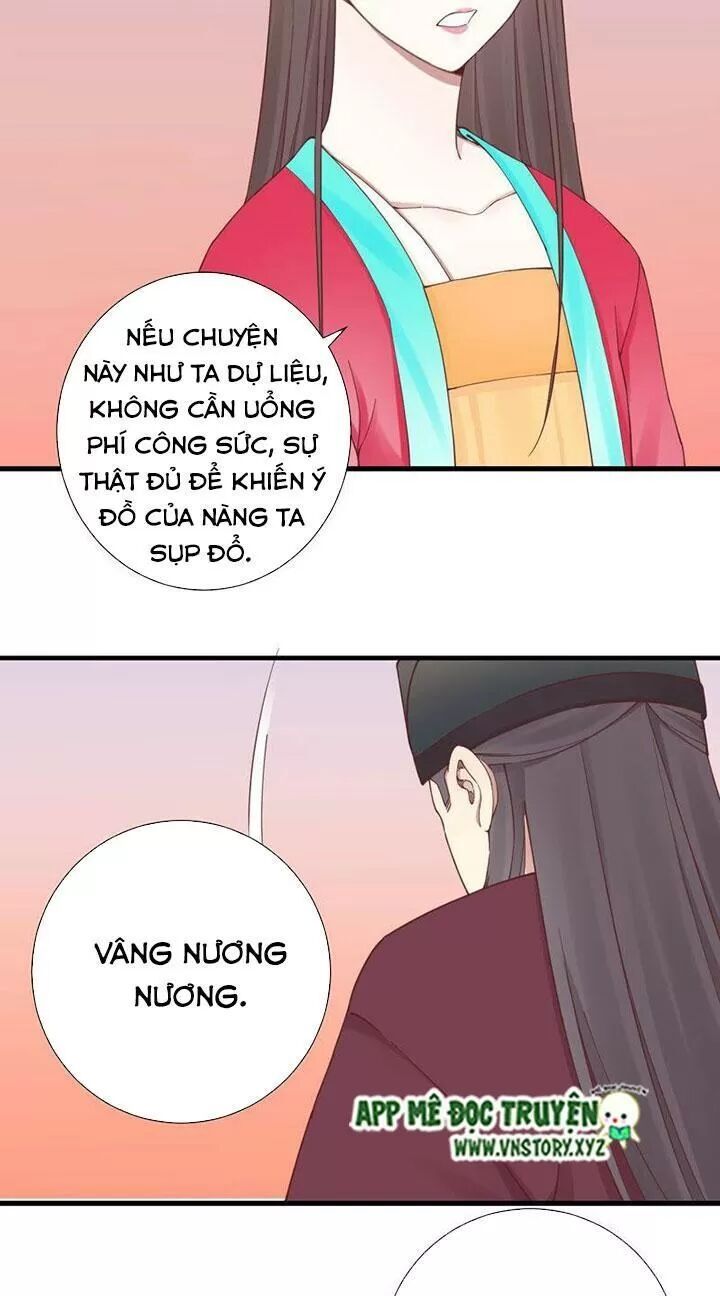 Hoàng Hậu Bận Lắm Chapter 139 - 25