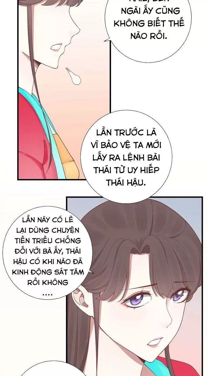 Hoàng Hậu Bận Lắm Chapter 139 - 27